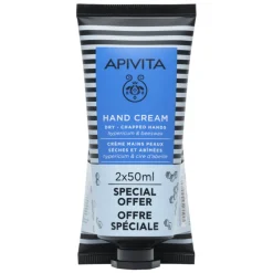 DUPLO CREMA DE MANOS HIPÉRICO PRECIO ESPECIAL Cuidado Manos|Corporal