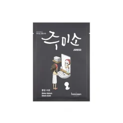 Clearance JUMISO WATER SPLASH 26ML Karité|Miel